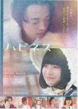 星际穿越