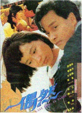 泰坦尼克号