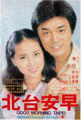 辛德勒的名单