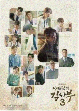 绝命毒师